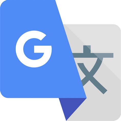 google translate online free document